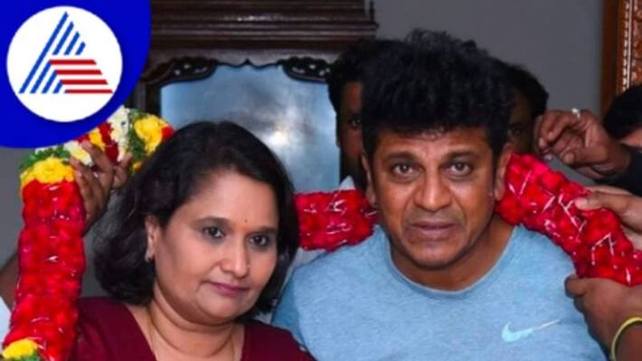 Geetha Shivarajkumar Vedha exclusive interview in Anushree anchor youtube channel vcs Geetha Shivarajkumar Vedha exclusive interview in Anushree anchor youtube channel vcs