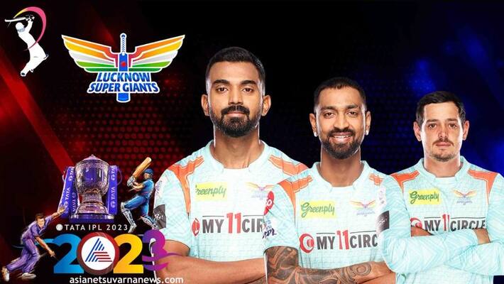 IPL Auction Lucknow Super Giants pic Nicholas Pooran to Daniel Sams LSG Full Squad after Mini Auction kvn IPL Auction Lucknow Super Giants pic Nicholas Pooran to Daniel Sams LSG Full Squad after Mini Auction kvn