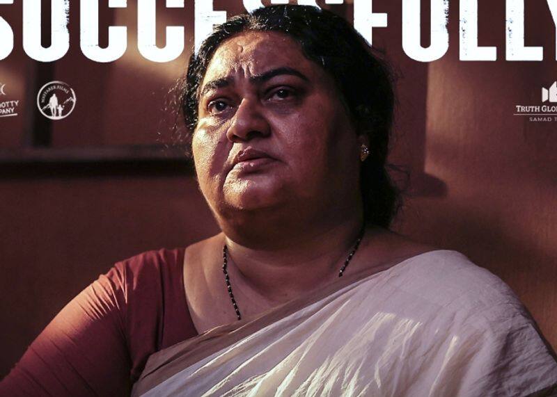 roundup 2022 best female performances in malayalam cinema 2022