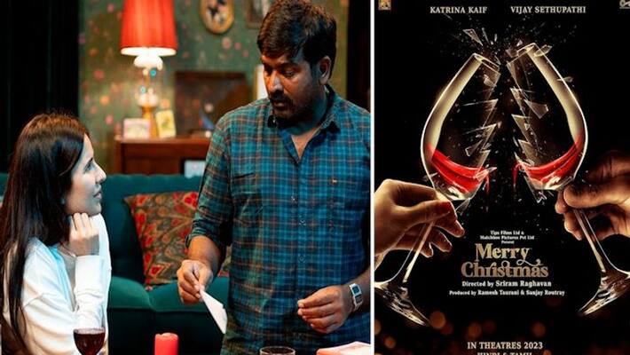 Katrina Kaif and Vijay Sethupathi starrer Merry Christmas first poster is out now vma Katrina Kaif and Vijay Sethupathi starrer Merry Christmas first poster is out now vma