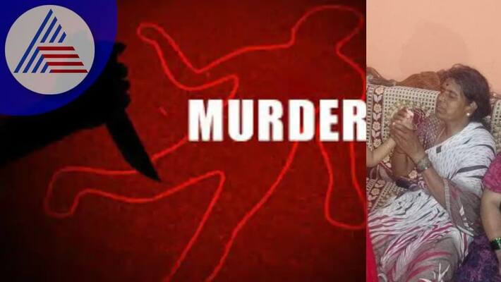 Miscreants broke into the house and slit the woman throat sat Miscreants broke into the house and slit the woman throat sat