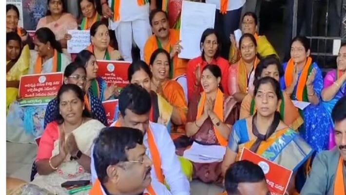BJP Corporators Protest At infront of GHMC Office BJP Corporators Protest At infront of GHMC Office