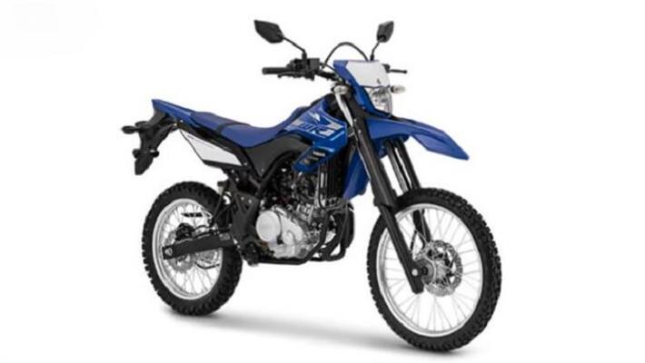 Yamaha Adventure bike : Yamaha will launch 150cc adventure motorcycle in India know details here Yamaha Adventure bike : Yamaha will launch 150cc adventure motorcycle in India know details here