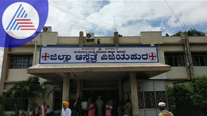 Gummatanagari District Hospital is prepared to face the 4th wave of Corona sat Gummatanagari District Hospital is prepared to face the 4th wave of Corona sat