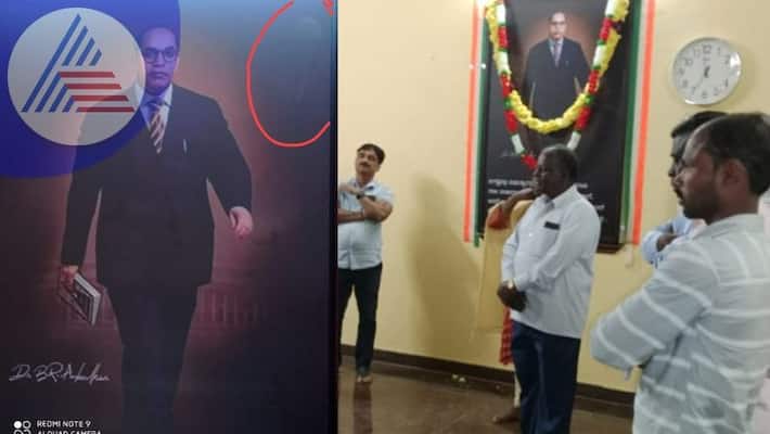 Throwing slippers at Ambedkar portrait insulted Demand arrest of miscreants sat Throwing slippers at Ambedkar portrait insulted Demand arrest of miscreants sat