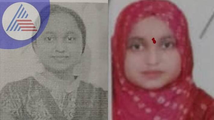 Koppal young woman married through Instagram Allegation of love jihad sat Koppal young woman married through Instagram Allegation of love jihad sat