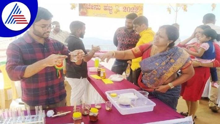 Honey Festival Held at Madikeri in Kodagu grg Honey Festival Held at Madikeri in Kodagu grg