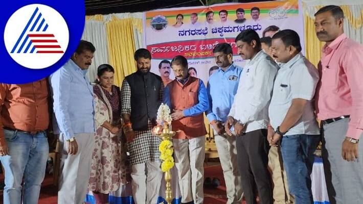Various works costing 11.59 crores at chikkamagaluru says CT Ravi rav Various works costing 11.59 crores at chikkamagaluru says CT Ravi rav