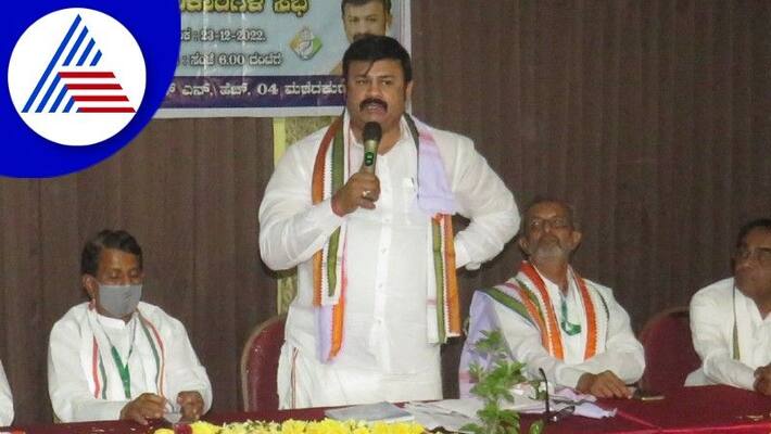 Tell every house about the plans of the Congress chitradurga rav Tell every house about the plans of the Congress chitradurga rav