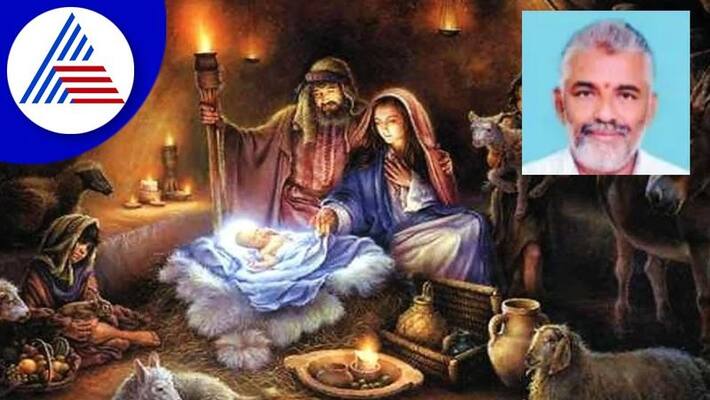 Special Article By Bannuru K Raju Over Lord Jesus Merry Christmas 2022 gvd Special Article By Bannuru K Raju Over Lord Jesus Merry Christmas 2022 gvd