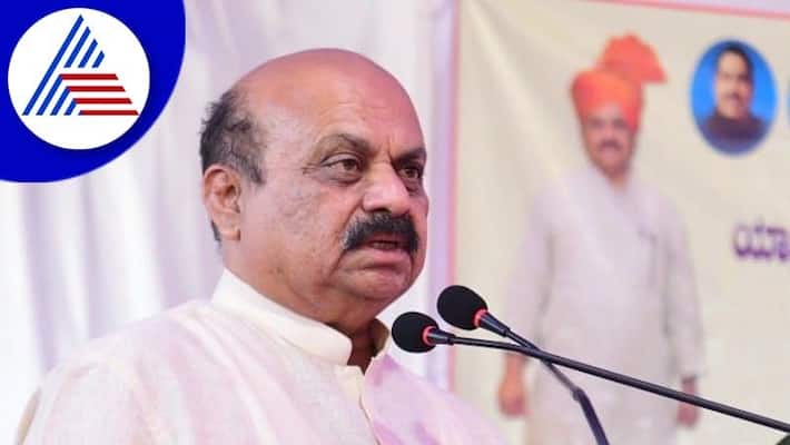 Bill to make state manufacturing hub says CM bommai rav Bill to make state manufacturing hub says CM bommai rav