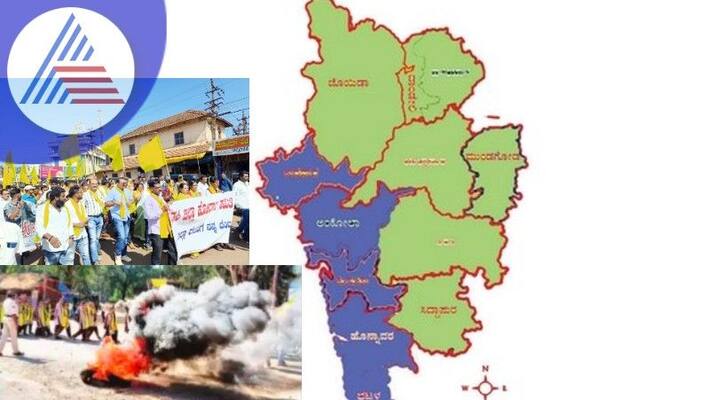 Shirasi separate district issue all party leaders support at uttarakarnataka rav Shirasi separate district issue all party leaders support at uttarakarnataka rav