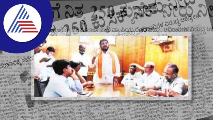 Farmers were outraged agains officials demand 250 cusecs of water daily to summer crops karatagi rav Farmers were outraged agains officials demand 250 cusecs of water daily to summer crops karatagi rav