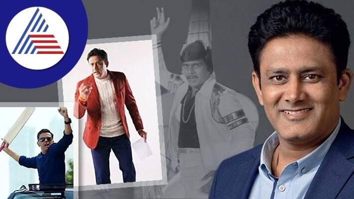 Anil kumble sing Kannada song for advertise Anil kumble sing Kannada song for advertise