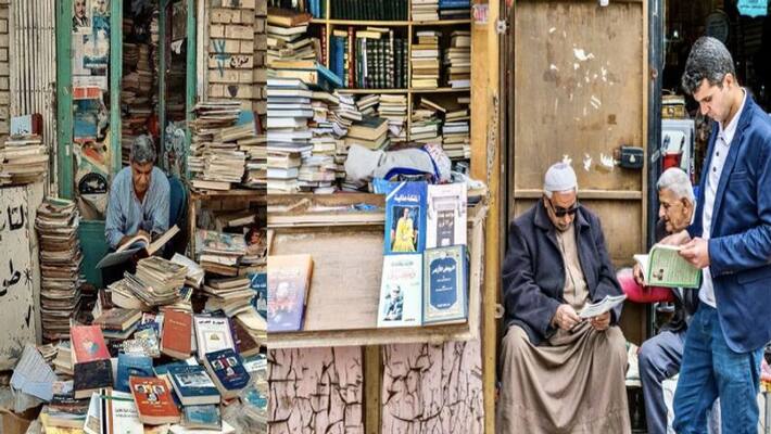 historic book market in Baghdad historic book market in Baghdad