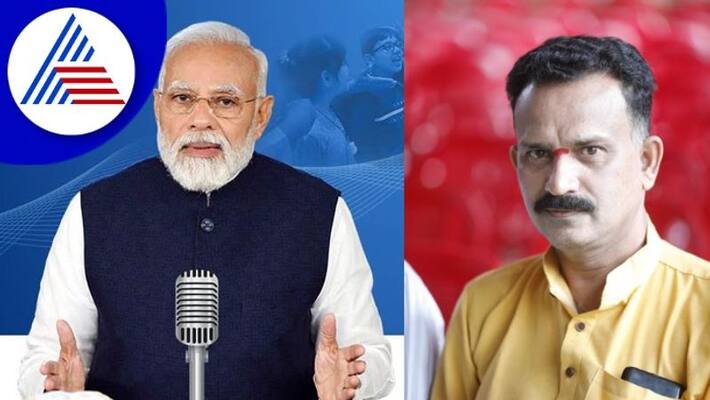 Modi recognized Kannadigas in Mann Ki Baat from gadag and his contribution in field of art gow Modi recognized Kannadigas in Mann Ki Baat from gadag and his contribution in field of art gow