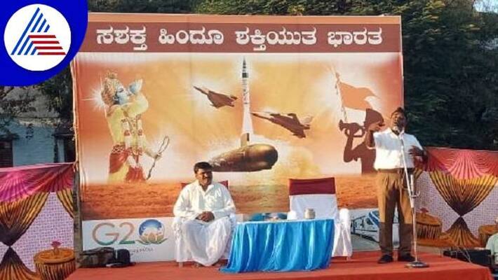 RSS Born From the Thought of Bringing Change Says Gururaj Kulkarni grg RSS Born From the Thought of Bringing Change Says Gururaj Kulkarni grg