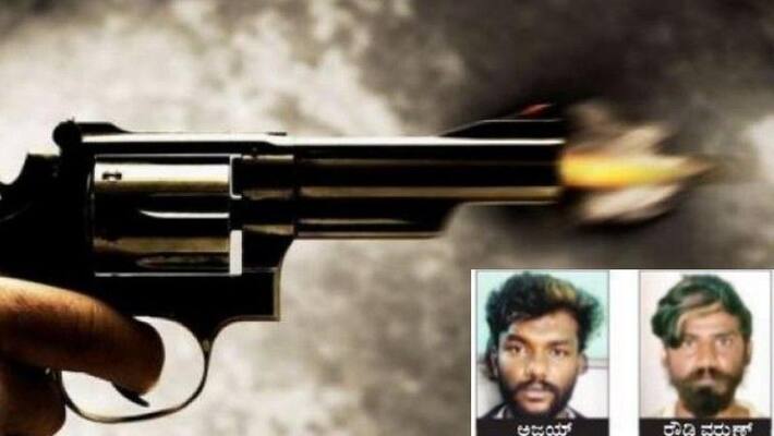 A rowdy fatal attack on police adn police shootout crime bengaluru rav A rowdy fatal attack on police adn police shootout crime bengaluru rav
