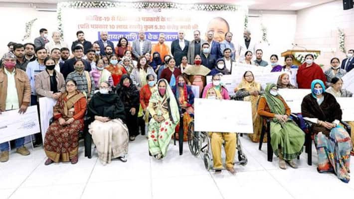 Uttar Pradesh : Families of journalists who died due to Covid-19 will receive Rs. 10 lakh financial assistance Uttar Pradesh : Families of journalists who died due to Covid-19 will receive Rs. 10 lakh financial assistance