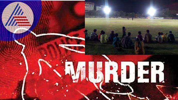 Sinner who killed the youth by telling them not to enter the cricket ground sat Sinner who killed the youth by telling them not to enter the cricket ground sat