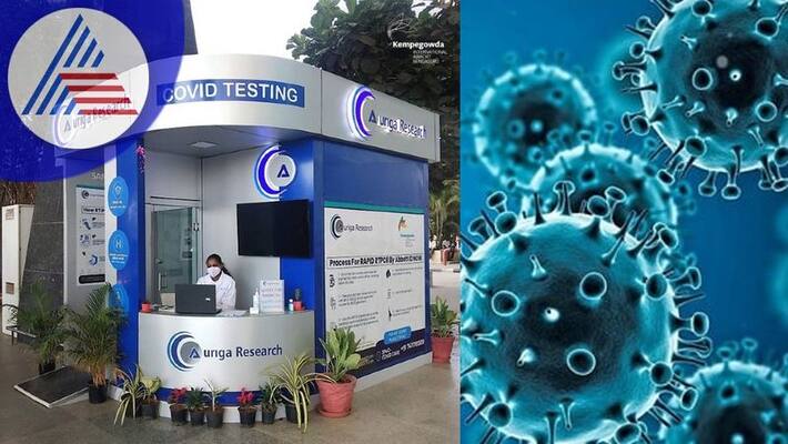 BF 7 Corona Infection Enters State: Infection in Person from China sat BF 7 Corona Infection Enters State: Infection in Person from China sat