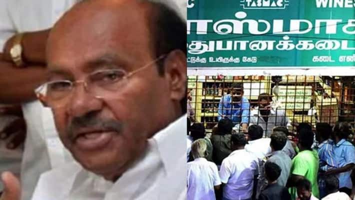 Ramadoss urges Tasmac to reduce liquor sale hours Ramadoss urges Tasmac to reduce liquor sale hours
