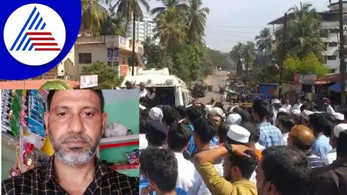 abdul jalil murder case Five investigating mangaluru police rav abdul jalil murder case Five investigating mangaluru police rav
