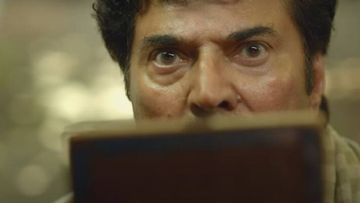 nanpakal nerathu mayakkam trailer trending number 1 on youtube mammootty lijo jose pellissery nanpakal nerathu mayakkam trailer trending number 1 on youtube mammootty lijo jose pellissery