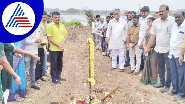 chitradurga Agasana lake development in 9 crores gow chitradurga Agasana lake development in 9 crores gow