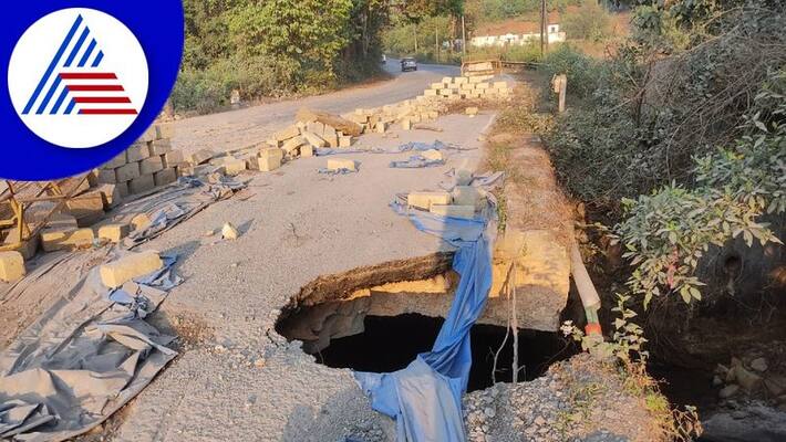 Karwar National Highway 63 Traffic disrupted no relief received even after 3 months gvd Karwar National Highway 63 Traffic disrupted no relief received even after 3 months gvd