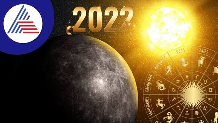 Mercury Transit 2022 in Capricorn will bring benefits to these zodiacs skr Mercury Transit 2022 in Capricorn will bring benefits to these zodiacs skr
