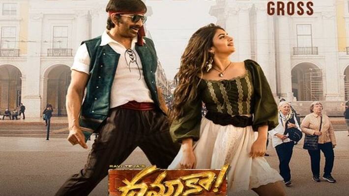 Mass Maharaja RaviTejas Dhamaka Movie Solid collections on the fourth day! Mass Maharaja RaviTejas Dhamaka Movie Solid collections on the fourth day!