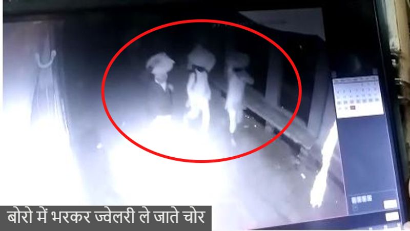 bharatpur crime news thugs robbed gold and silver at jewelry showroom incident record in CCTV asc