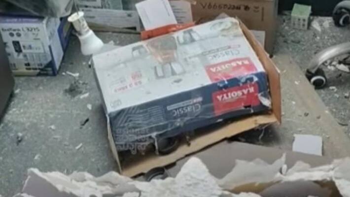 mixer grinder that had come as a parcel exploded at a courier office in Hassan mixer grinder that had come as a parcel exploded at a courier office in Hassan