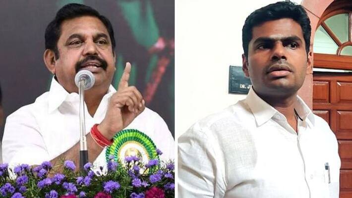 We don't need to prove who we are through by-elections.. Annamalai We don't need to prove who we are through by-elections.. Annamalai