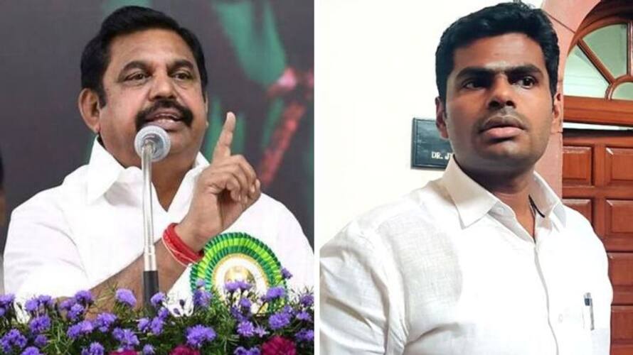 State secretary of BJP education wing joined AIADMK State secretary of BJP education wing joined AIADMK