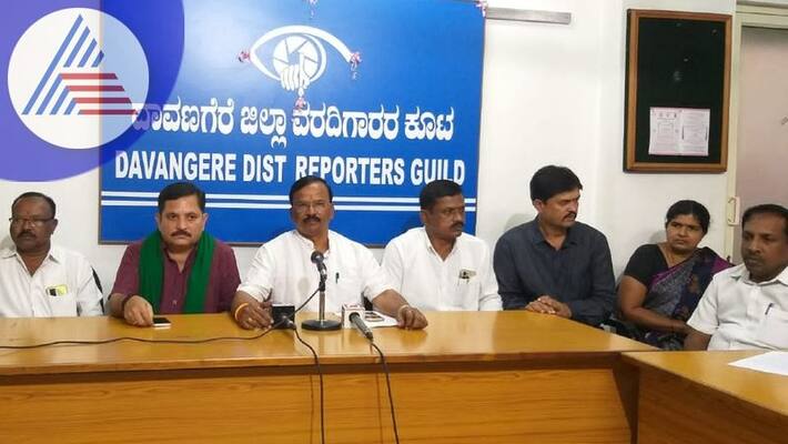 Arrest Congress leader SS Mallikarjuna release the innocent BJP demands sat Arrest Congress leader SS Mallikarjuna release the innocent BJP demands sat