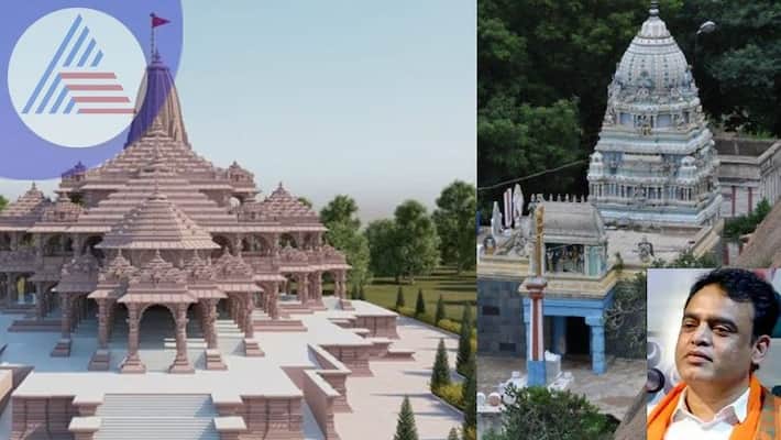 An announcement in budget to build Sri Rama Mandir in Ramanagara Ashwatthanarayan sat An announcement in budget to build Sri Rama Mandir in Ramanagara Ashwatthanarayan sat