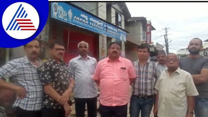 Building owner and town panchayat fight over widening of MG road at Chikkamagaluru gvd Building owner and town panchayat fight over widening of MG road at Chikkamagaluru gvd