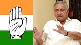 Mani Shankar Aiyar Old Video India Should Respect Pak  Hands BJP New Ammo san