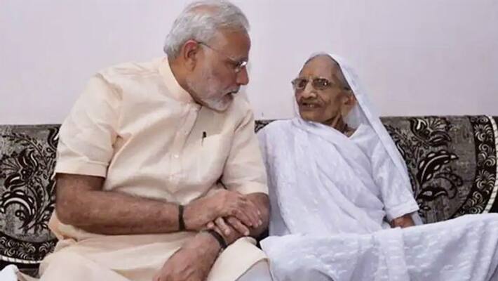 PM Modi mother Heeraben to be discharged from hospital soon PM Modi mother Heeraben to be discharged from hospital soon