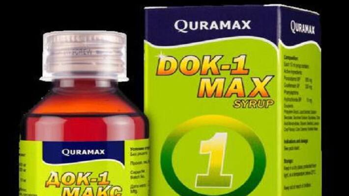 after gambia an indian syrup linked to deaths of 18 kids in uzbekistan ash after gambia an indian syrup linked to deaths of 18 kids in uzbekistan ash
