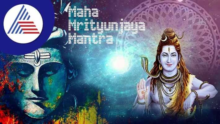 Mahamrityunjay Mantra Meaning and Benefits How to Chant skr Mahamrityunjay Mantra Meaning and Benefits How to Chant skr