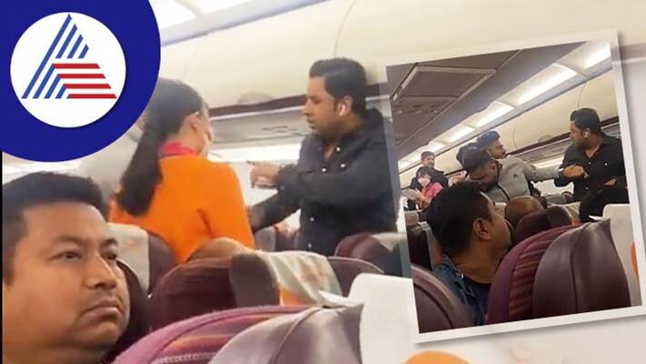 fight on flight physical brawl between passengers on bangkok kolkata flight watch viral video ash fight on flight physical brawl between passengers on bangkok kolkata flight watch viral video ash