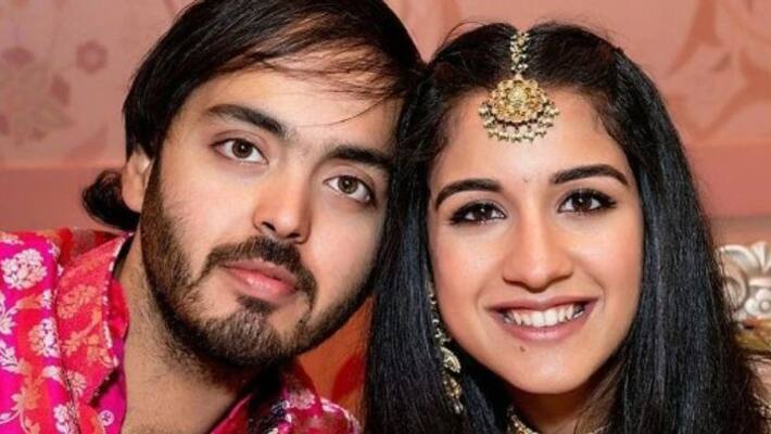 Mukesh Ambani younger son Anant Ambani got engaged to Radhika Merchant Mukesh Ambani younger son Anant Ambani got engaged to Radhika Merchant