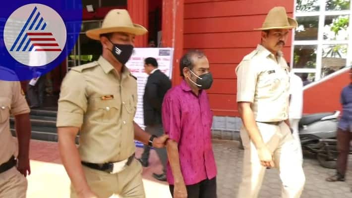 Udupi multi crore fraud accused Lakshmi Narayan arrested sat Udupi multi crore fraud accused Lakshmi Narayan arrested sat