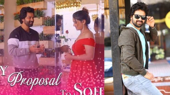 bigg boss sohel react on inaya love proposal he crush on star heroine bigg boss sohel react on inaya love proposal he crush on star heroine