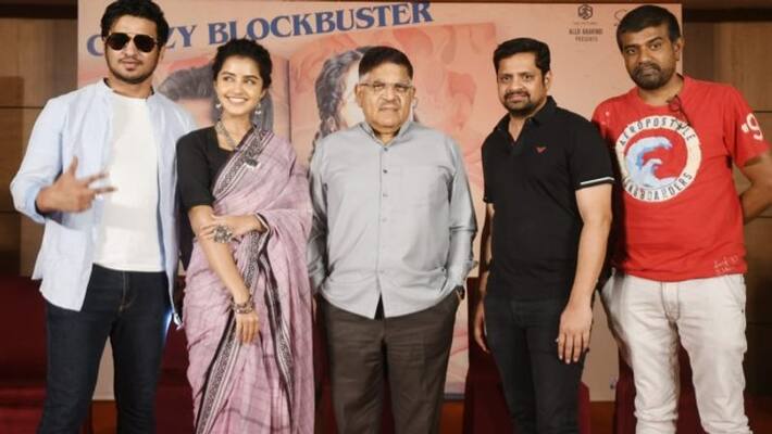 Allu Aravind compares 18 pages with Sita ramam movie Allu Aravind compares 18 pages with Sita ramam movie