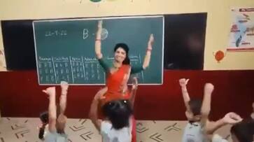 two year relaxation in recruitment of all categories of teaching posts in Karnataka kannada news gow two year relaxation in recruitment of all categories of teaching posts in Karnataka kannada news gow