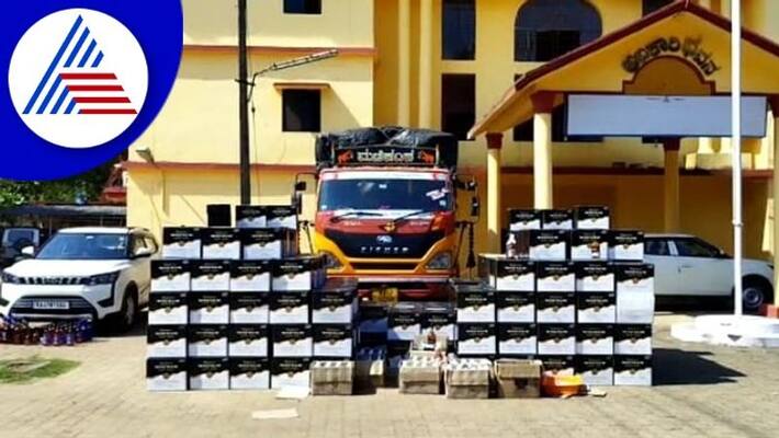 Illegal Liquor transported from goa seized in karwar gow Illegal Liquor transported from goa seized in karwar gow